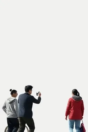长镜头里出现的穿帮道具